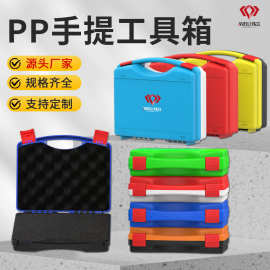 EVA900五金工具 多功能设计与实用性能的完美结合