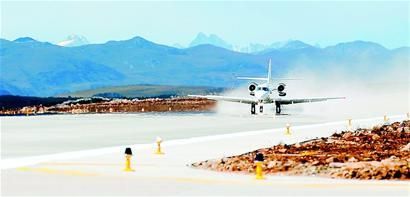 海拔最高民用机场稻城亚丁机场明年通航 开启高原旅游新篇章