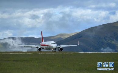 中国第五座海拔4000米以上民用机场投入运营，助力高原公共航空运输新飞跃