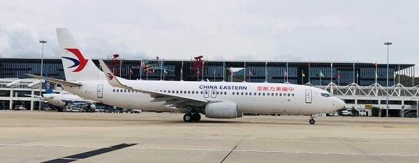 东航组建“三亚国际航空” 以航空枢纽为支点，服务海南自贸港建设