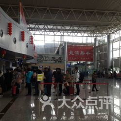 黄山屯溪国际机场 便捷出行全攻略，地址、电话、营业时间及生活服务一网打尽