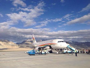 国内最孤独的机场 日仅一班，航班起飞即下班